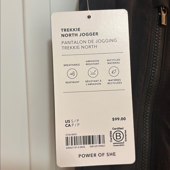 Athleta Trekkie North Jogger in Black - Picture 2 of 5